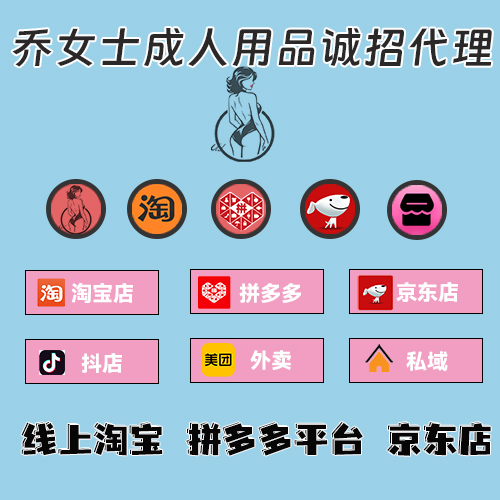 ��Ůʿ������Ʒ���д���/�ӼҾ�Ӫ����/��ҵ��������һ���ṩ