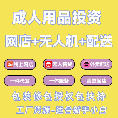 ������ƷͶ������+�����ۻ�+��������/Դͷ������ԴԤ��ͼ