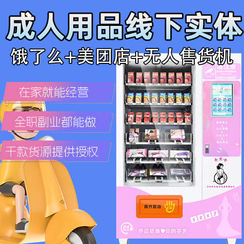 ������Ʒ����ʵ����������/����ô/���˲��ǻ۲ֺ�����Ůʿ�ٷ�Ԥ��ͼ