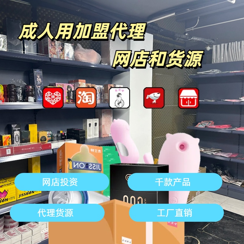 ������Ʒ����������˻�Դ������������ֱ��Ԥ��ͼ