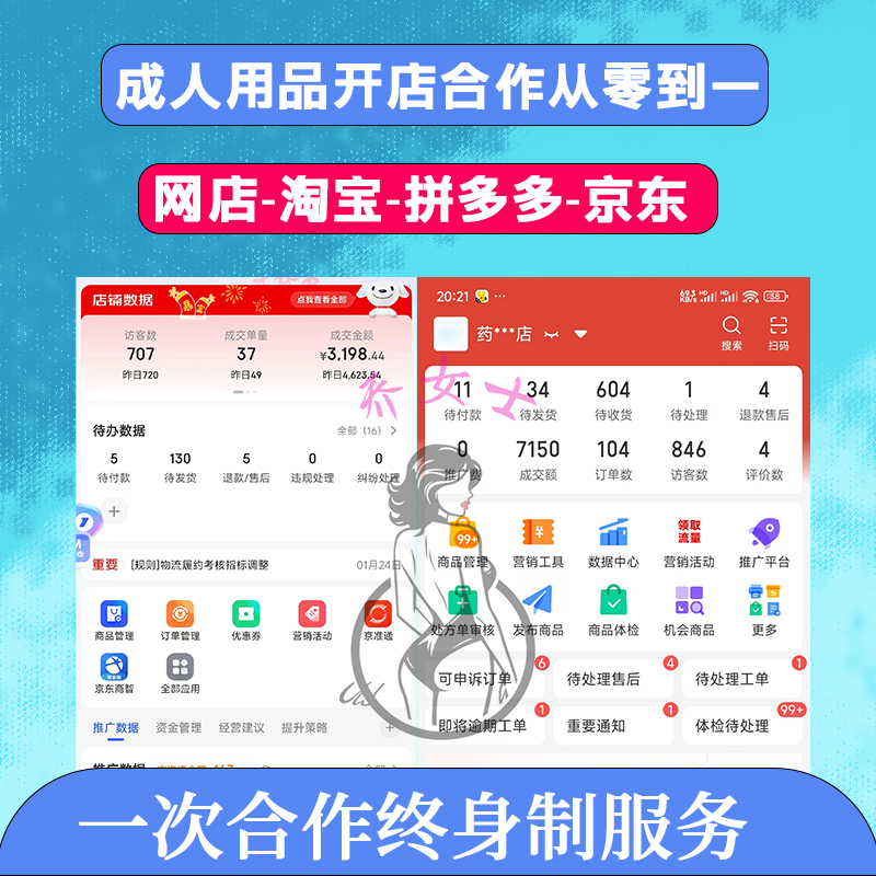 ������Ʒ����������㵽һ�һ�Դ�ҹ�������Ȩ�ҷ�������Ůʿ