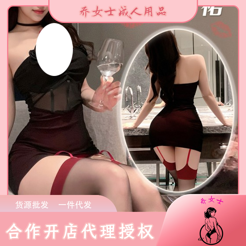 ��ҹ��õ������������ȹ