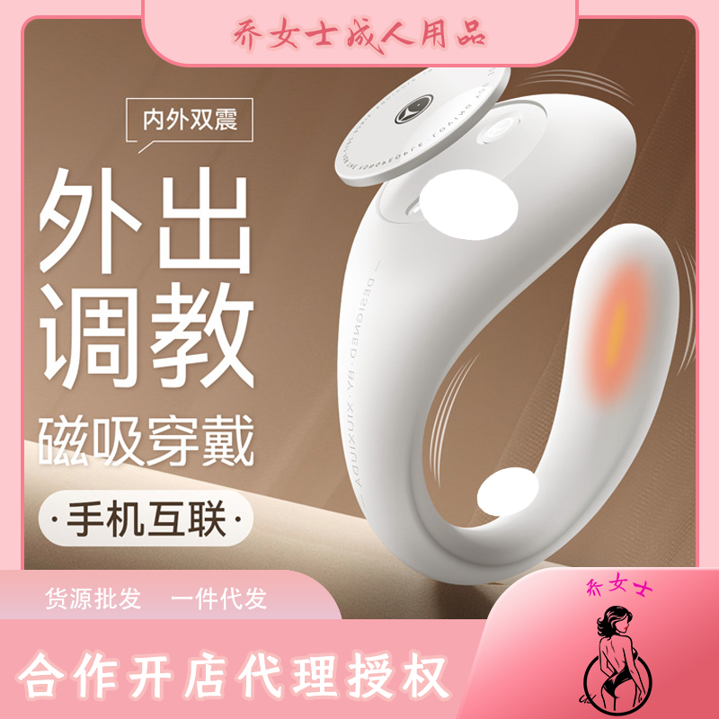 ����Ai����������������԰���ƷŮ��������ο��