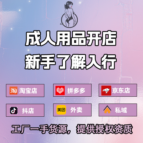 ������Ʒ������Ůʿ�����������˽��������궶����������˽��