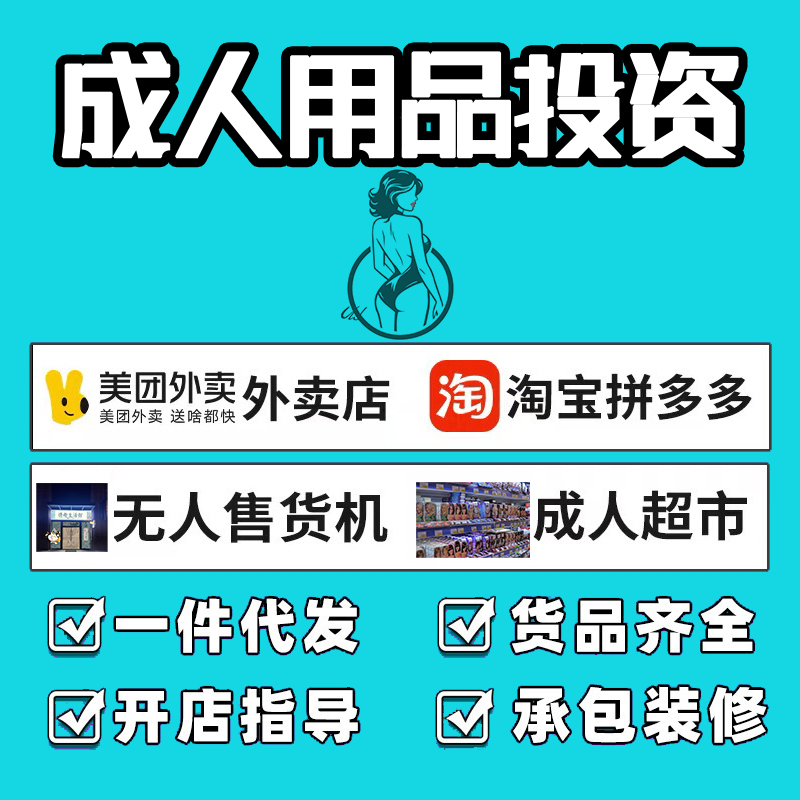 ������Ʒ����ƽ̨��פ�����ۻ���������������������һ������