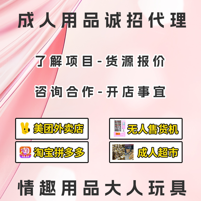 ������Ȥ��Ʒ�������/�˽���Ŀ��ѯ����