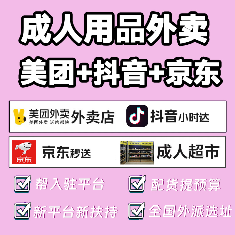 ������Ʒ��������+����Сʱ��+��������������������Ͷ��