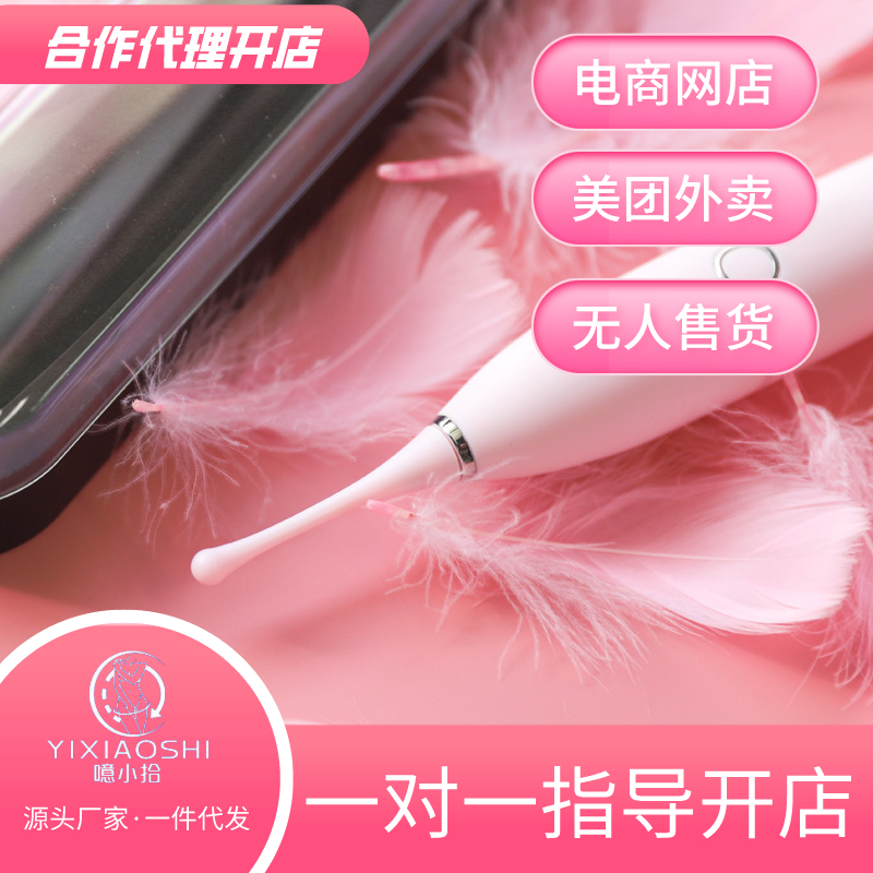 C-King�㳱�ʡ���Сʰ�������������Ȩ��