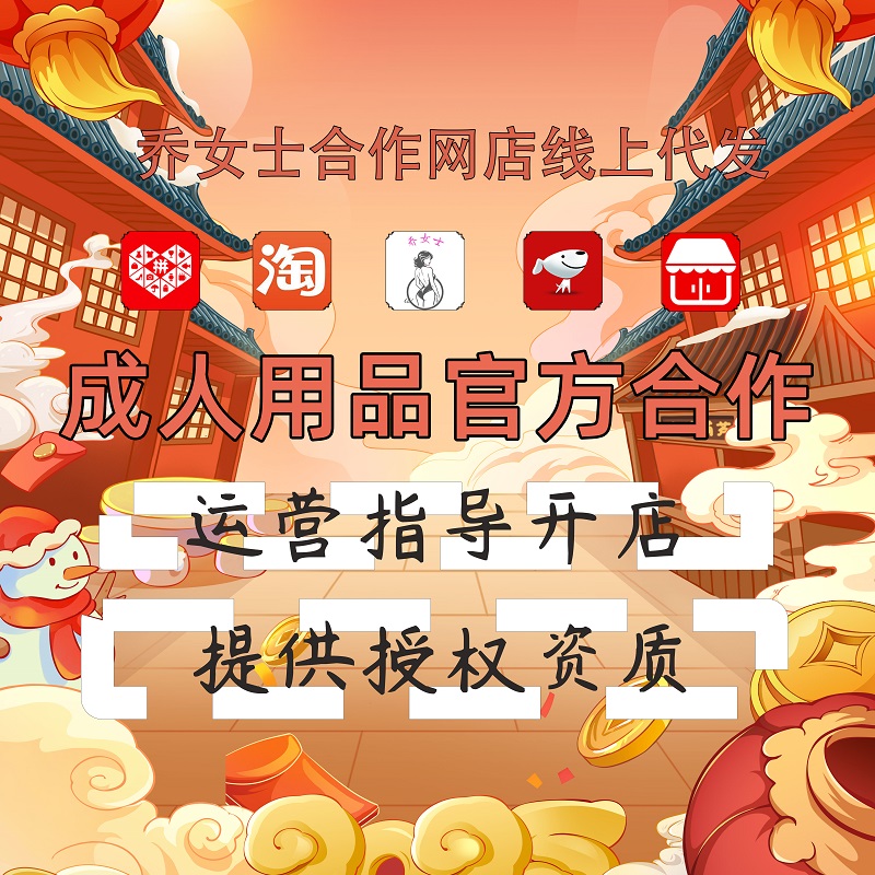 ������Ʒ���Ϻ��������ṩ��Ȩ��Ʒ��������