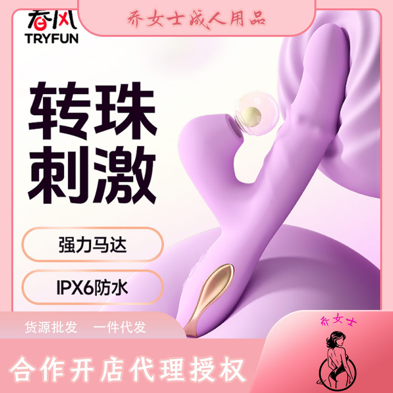 ���绶����˱�𶯰�