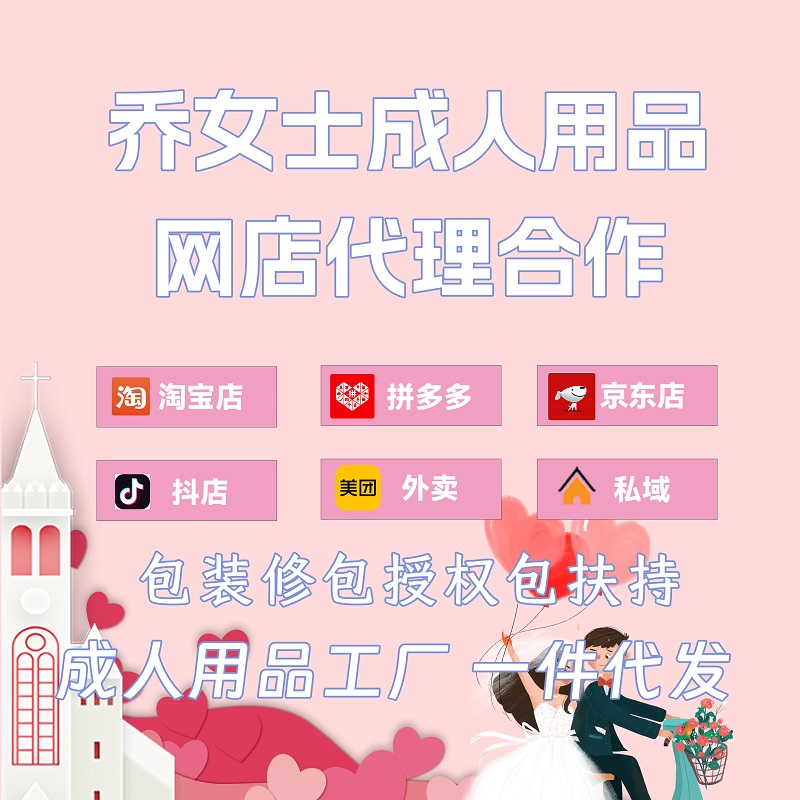 ��Ůʿ������Ʒ������������Ա�ƴ��ྩ������С��