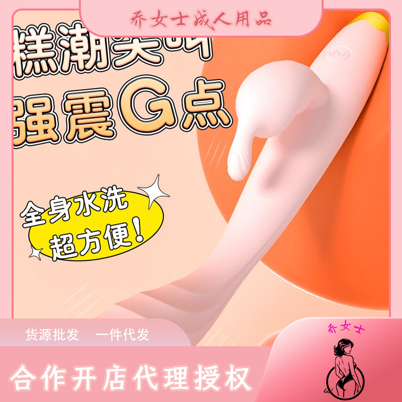 ������С�ʹ��𶯰�