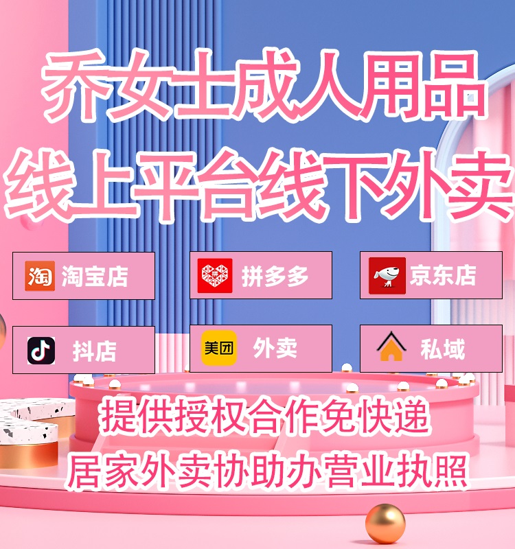 ��Ůʿ������Ʒ���������Դ�������ݾӼ�����������