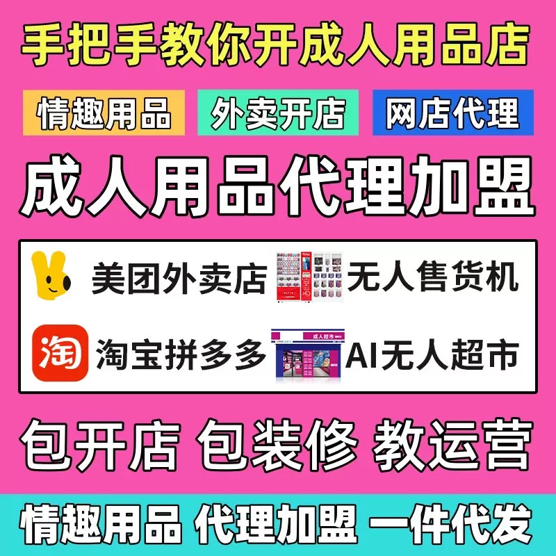 ���ְ���ںģ����ҳ����������Լ��ϰ壬0�ż��𲽣���������