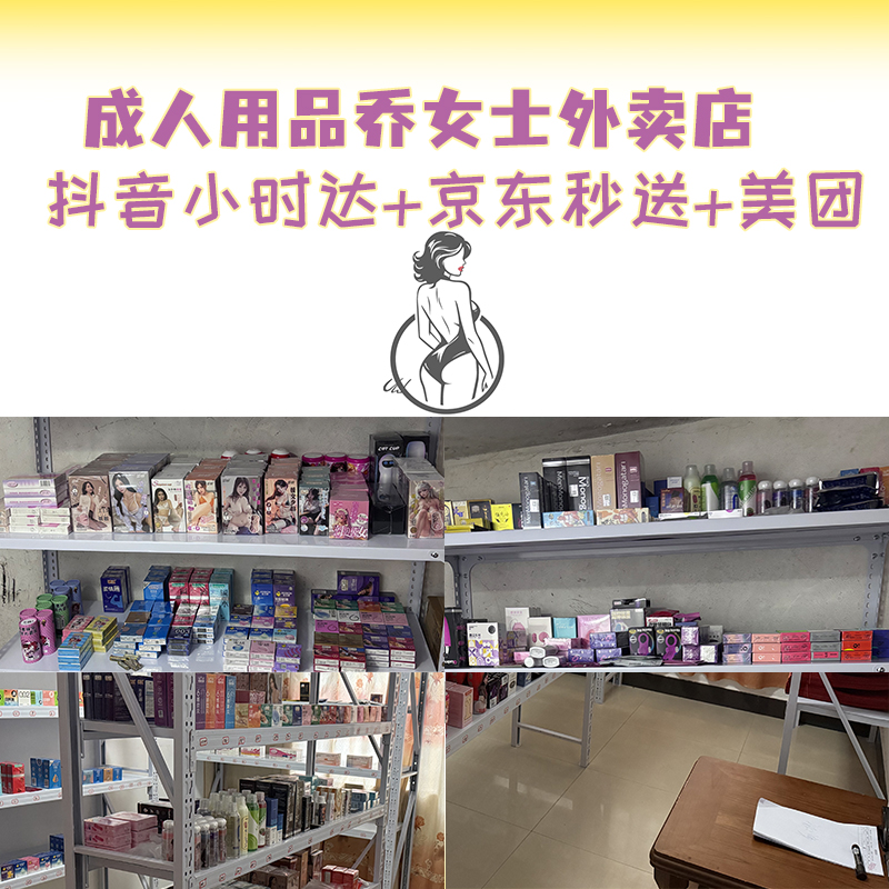 ������Ʒ������ɾ������Ͱ���פ/����Сʱ�������/���žӼ�