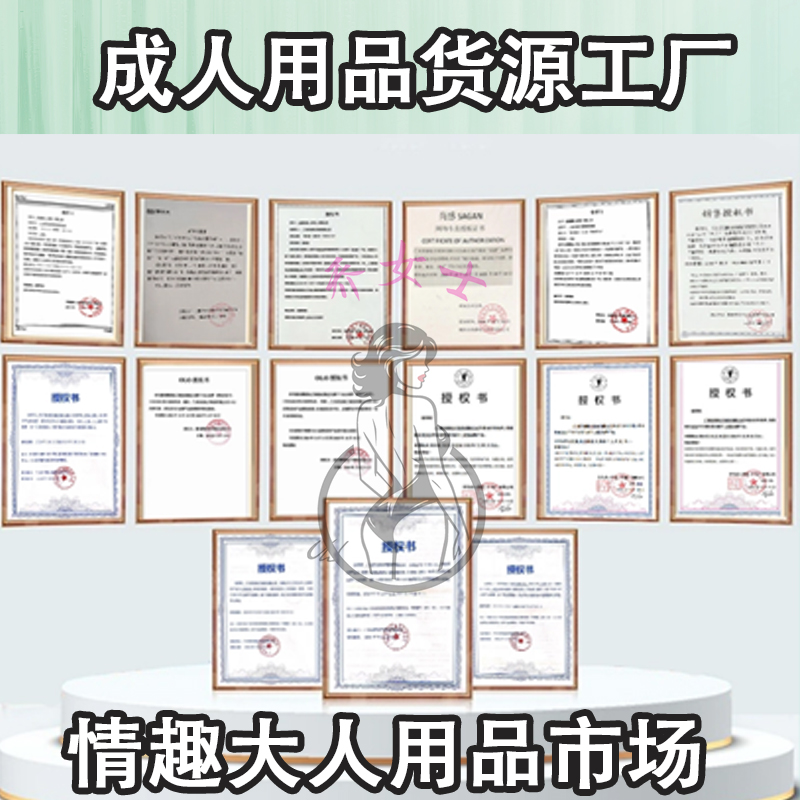 ������Ʒ��Դ����һ��������������Ȩ��ȫ��Ʒ�����з���