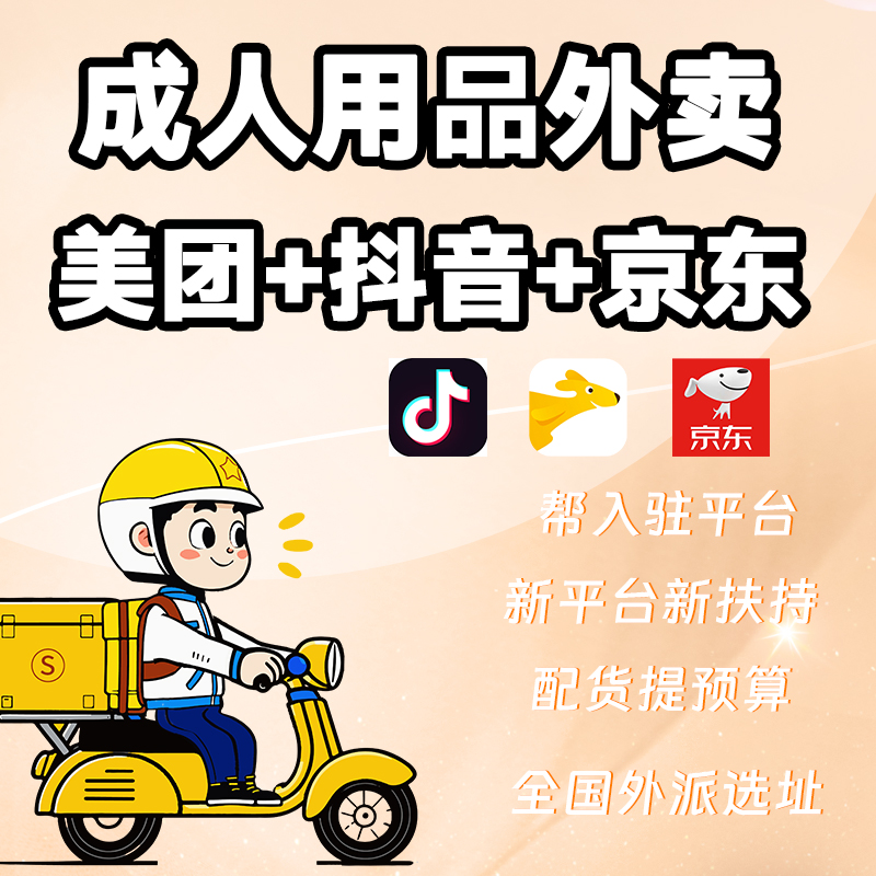 ������Ʒ�������Ŷ����������͵���ͬ�ǿ���һ��࿪