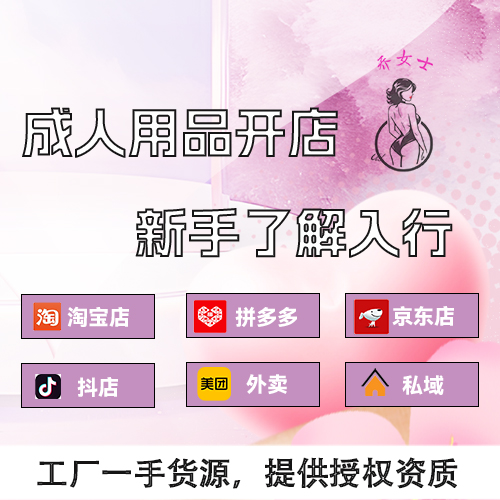 ������Ʒ�������ֹ���һ�ֻ�Դ�ṩ��Ȩ����