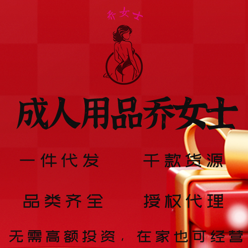 ������Ʒ��Ůʿ��һ��������Դ�ֿ�ֱ����Ȩ����