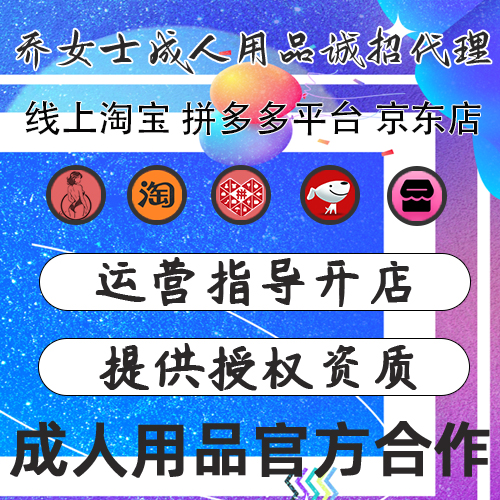 ������Ʒ�ٷ�������Դ����������Ŀָ������������Ȩ