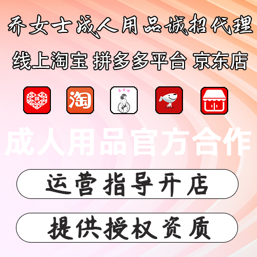 ��Ůʿ������Ʒ��������ר��רӪ�������������ع�