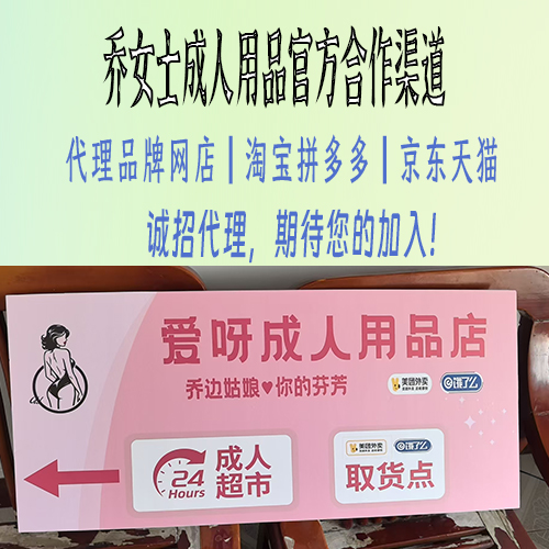 ��Ůʿ������Ʒ�������˹ٷ����������ɻ�Դ�ɿ������Ȩ