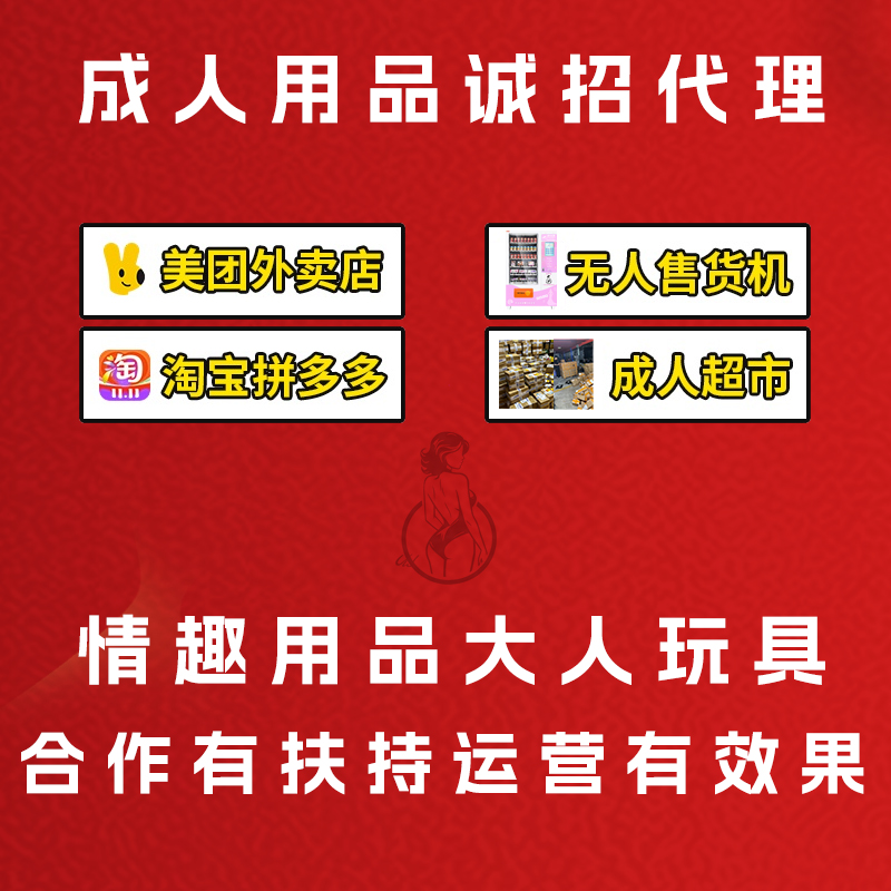 ������Ʒ���д�����Ȥ��Ʒ������ߺ����з�����Ӫ��Ч��