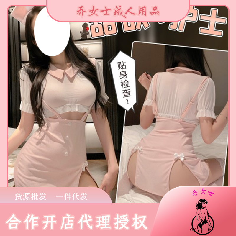 ����������ɴ͸�ػ�ʿװ