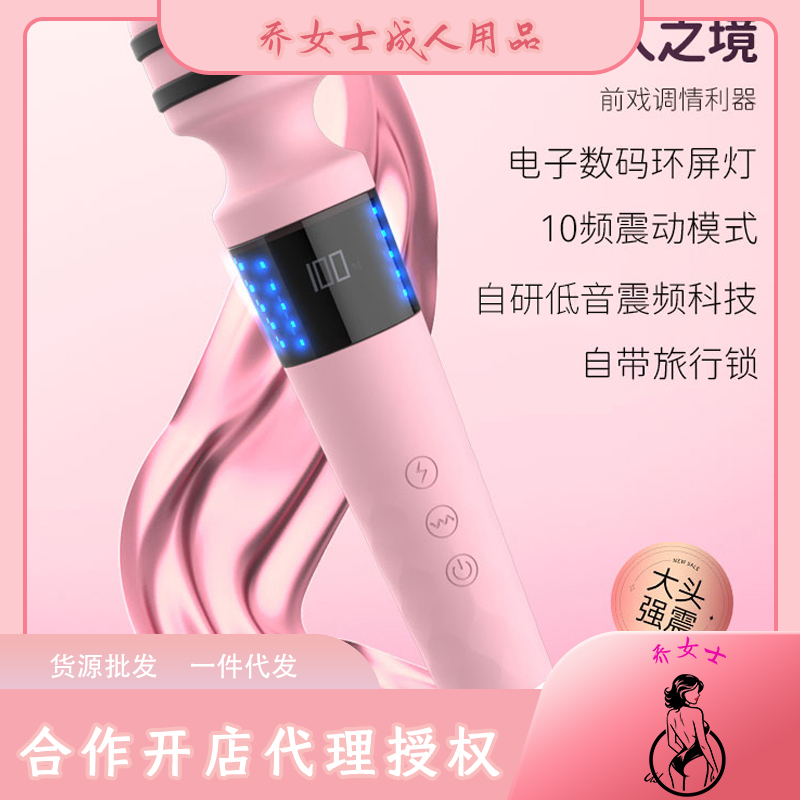 �޸���898-���Ե��AV��