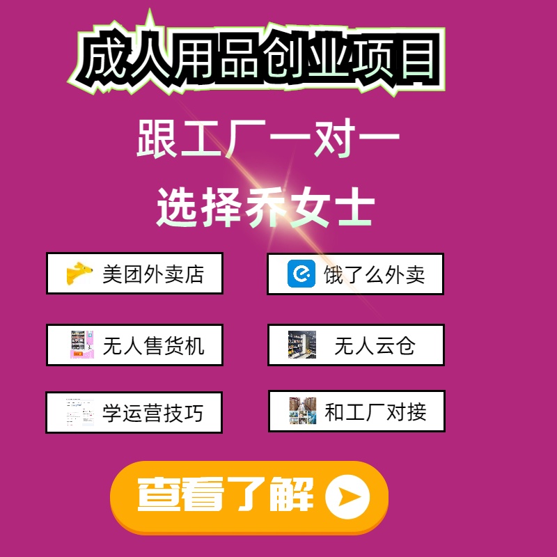 ������Ʒ��Դ�����Խ���������Ͷ�ʴ�ҵ��������