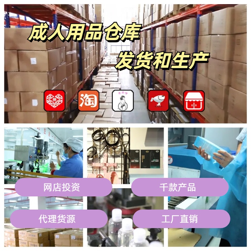 ������Ʒ������Ͷ�ʺ�����ô������Ůʿ����ѡƷ��פ