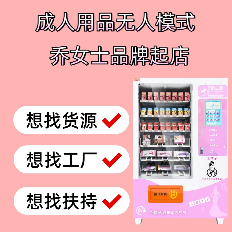 ������Ʒ�����Ʋ�24Сʱ���п�����Ůʿ�ɻ�Դ�ɰ������פ����