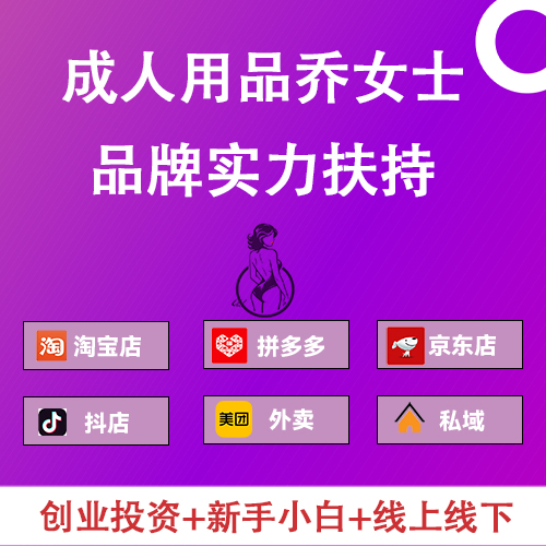 ������Ʒ���������Դ�����Ӽ�������פ����С��˽�����