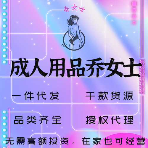 ������Ʒ������Ůʿ��һ������ǧ���ԴƷ����ȫ��Ȩ����