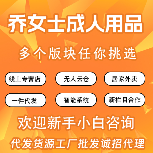 ������Ʒ����С�����˽������Դ������ѯ��Ůʿ��ȤƷ��