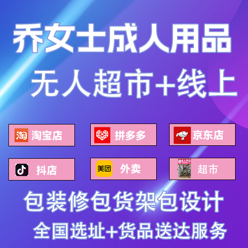 ��Ůʿ������Ʒ���˳���+�������Ŷ���ô�������Ͷ���Сʱ�����