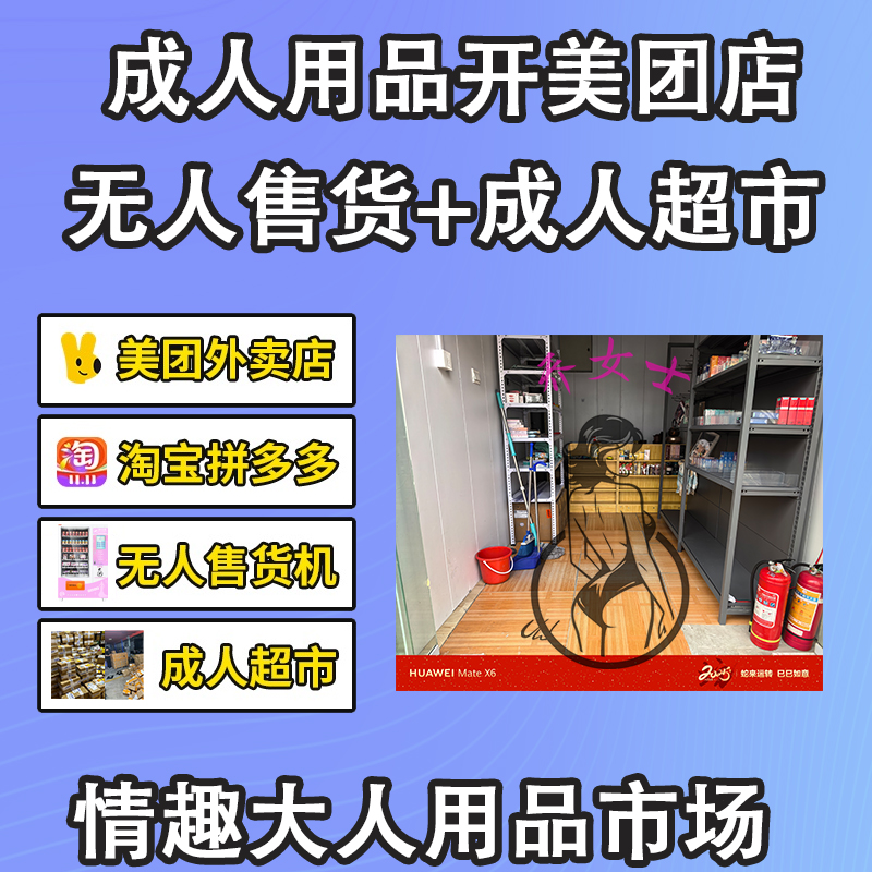 ������Ʒ�����ŵ������ۻ�+���˳���һ����ӪͶ�ʺ�����Ŀ