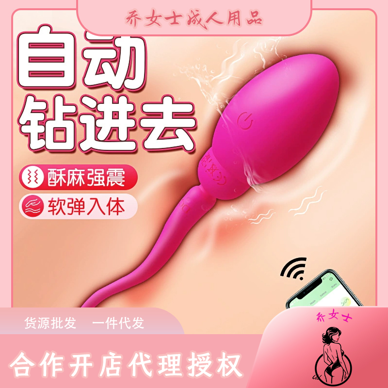 Ů�ô����������С���Ů�ø߳���ο��������