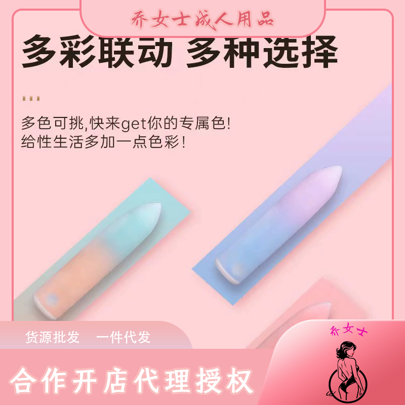 ����������Ȥ����������ˮǿ��