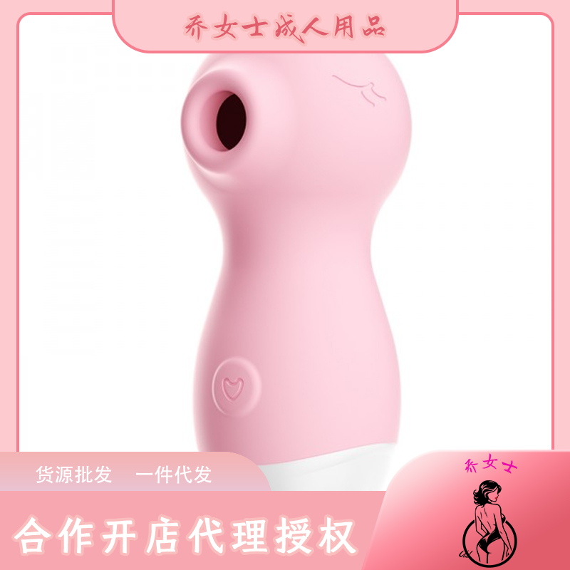 HELS��������˱������