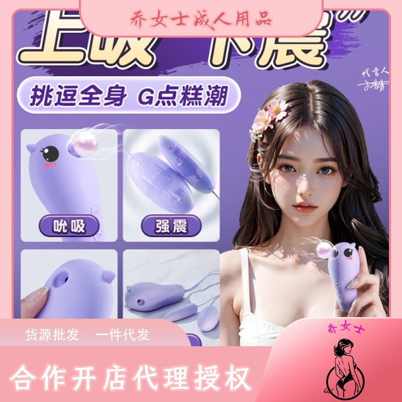 С������˱������