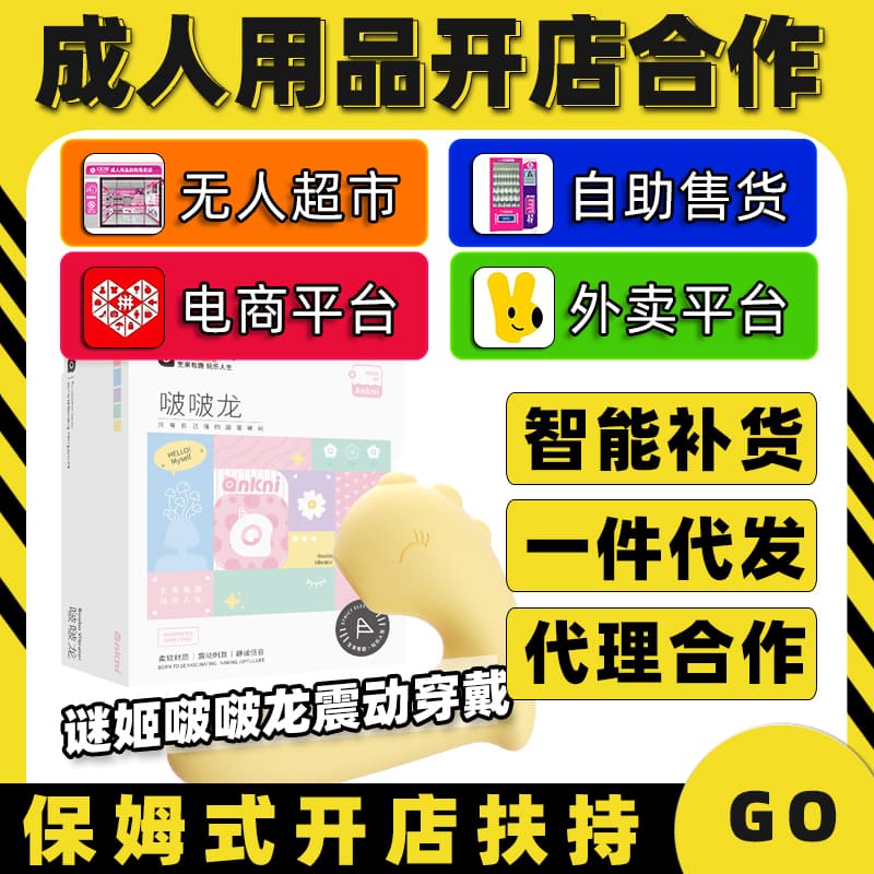 �ռ������� ��Ȥ������Ʒ����������������