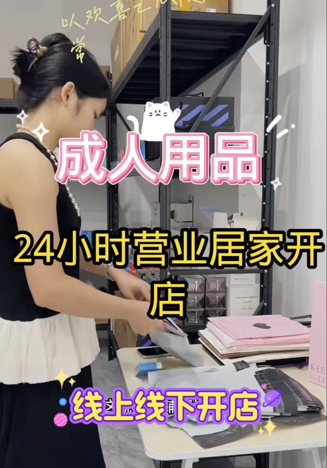 ������Ʒ����������� ���뼸�ٺ���Ŀ����������������Ʒ����