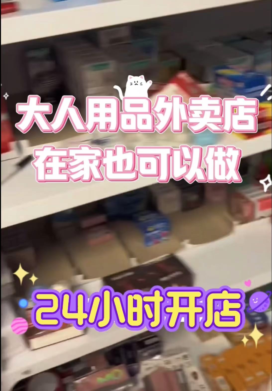 ������Ʒ��ȫ�����г� ��ο�������������Ʒ/��������Ʒ