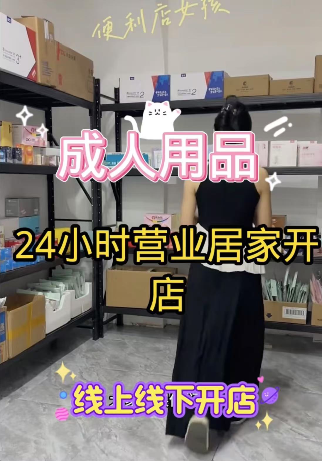 �Ϻ�������Ʒ��Դ ���뿪��������Ȥ��Ʒ�꣬������Ȥ��Ʒ