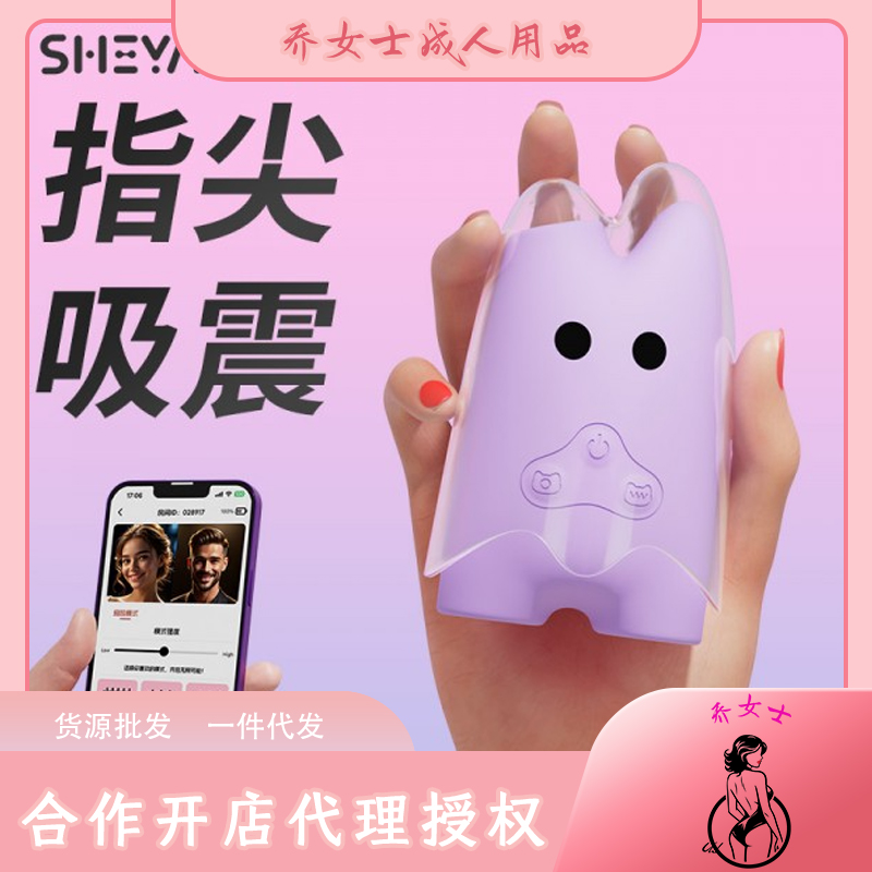 ����˱����Ȥ����