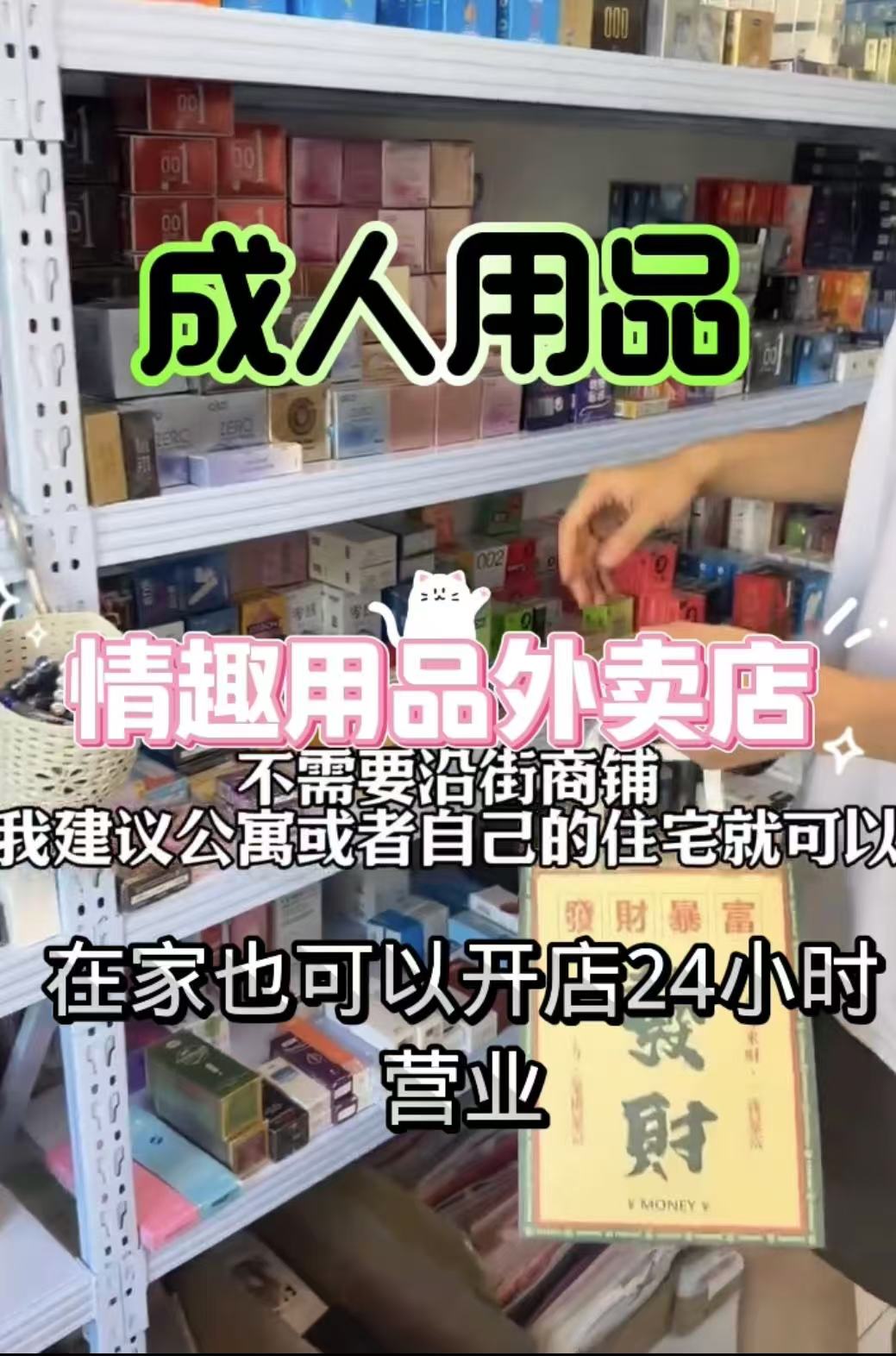 ��خ������Ʒ���� 24h������Ʒ����/�����ۻ���24H�ۻ�