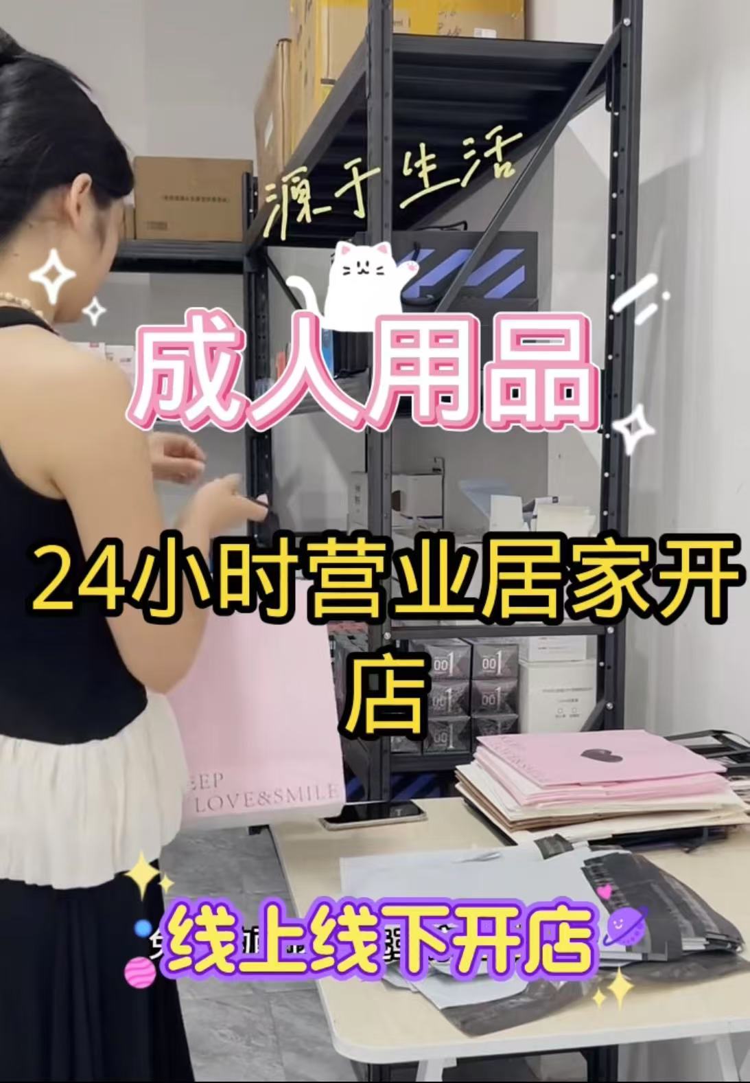 �뿪������Ʒ����Ҫע��ʲô ������Ʒ���������һ�ֻ�Դ��Ȥ