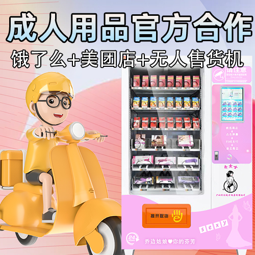 ������Ʒ24Сʱ�����ۻ����ٷ��������Ŷ���ô����