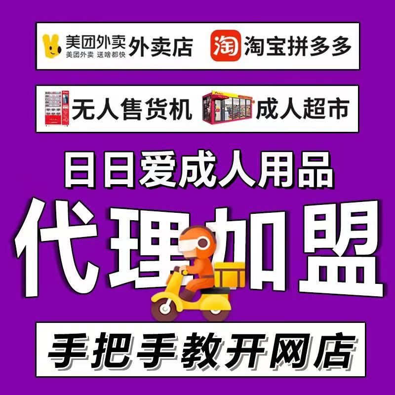 ���հ�������Ʒ��������һ�����������Ա����������ۻ������һ�Դ